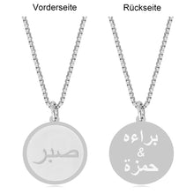 Lade das Bild in den Galerie-Viewer, Sabr Geduld arabische Schrift Halskette Beispiele
